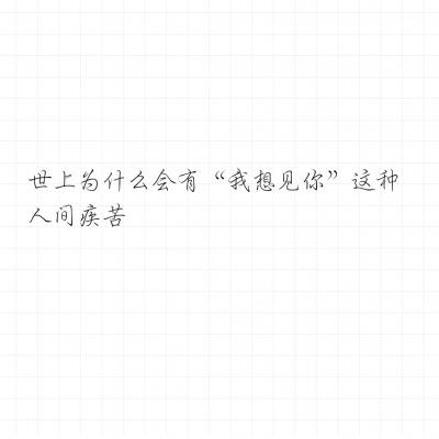 坦克荣耀之传奇王者手游7713版下载